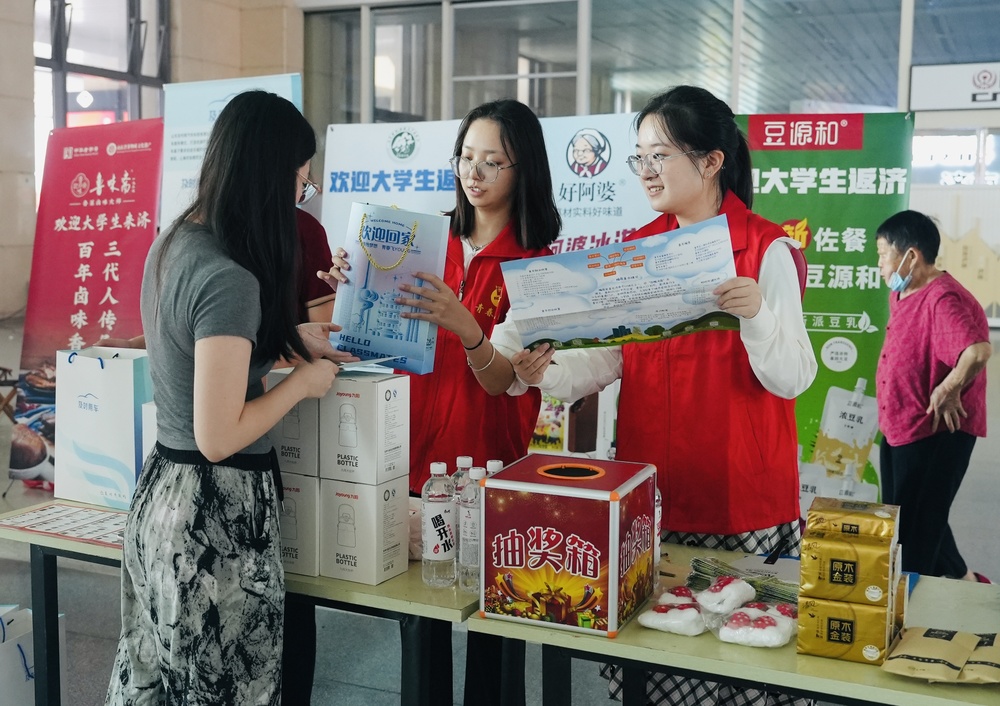 大学生欢迎词范文_中国大学生第一次欢迎您_大学生欢迎仪式