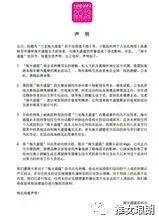 俄罗斯嫩模闪婚50岁国王_这个俄罗斯女模真凶残_俄罗斯嫩模的b