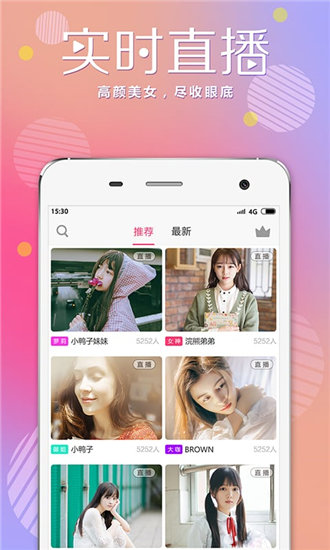 夜里禁用app软件短视频免费_柚子视频黄软件app_深夜18款黄禁用软件app