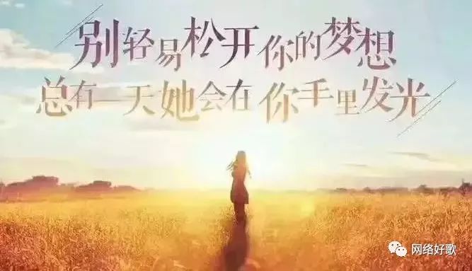 舔大人早安要说什么_早安晚安舔狗_早安大人不要舔