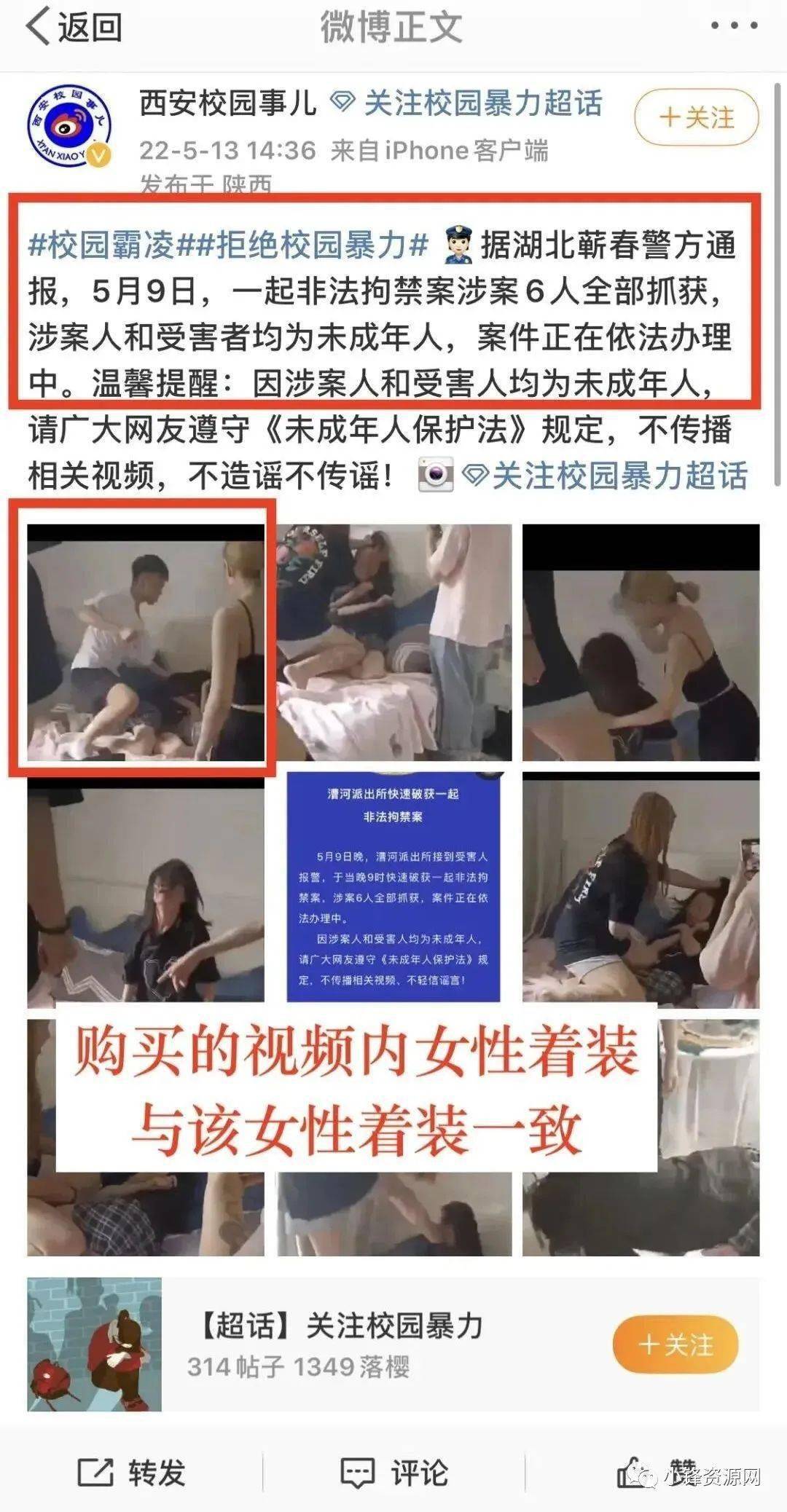 视频无忧传媒你懂的_无忧传媒视频_无忧传媒官网