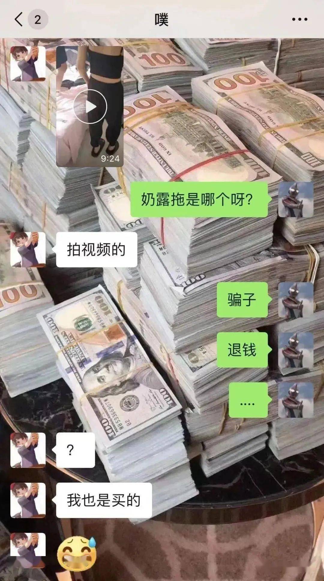 视频无忧传媒你懂的_无忧传媒视频_无忧传媒官网