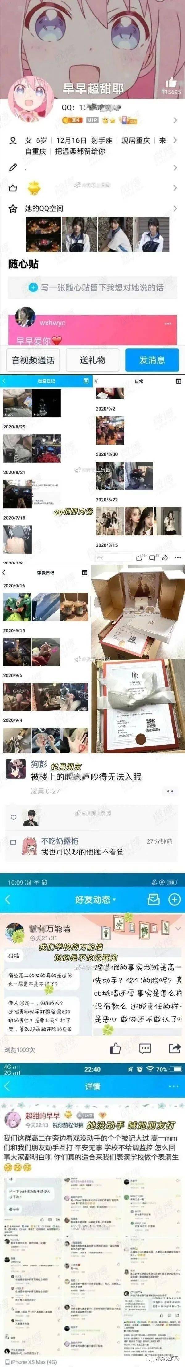 无忧传媒官网_无忧传媒视频_视频无忧传媒你懂的