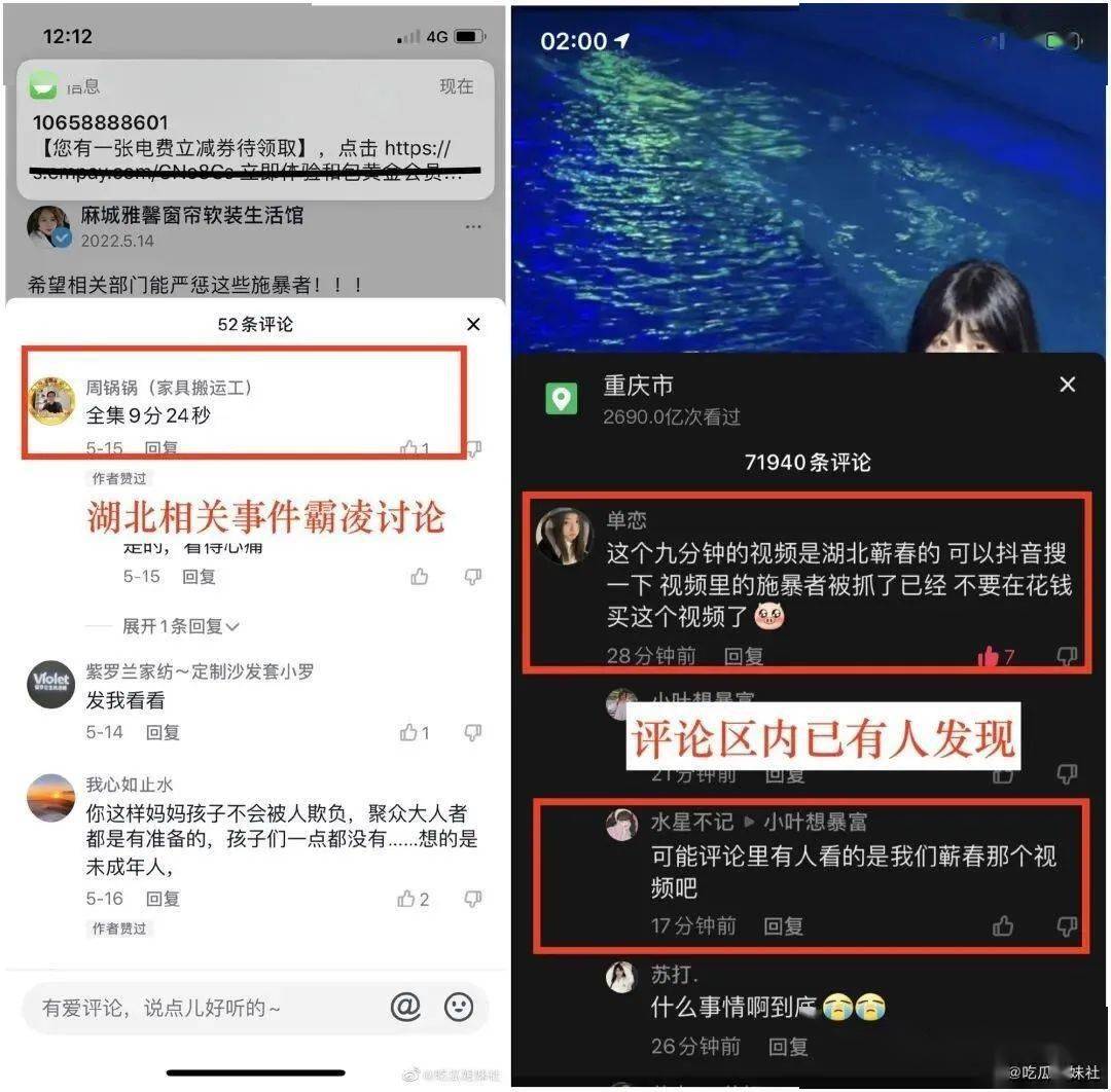 视频无忧传媒你懂的_无忧传媒视频_无忧传媒官网