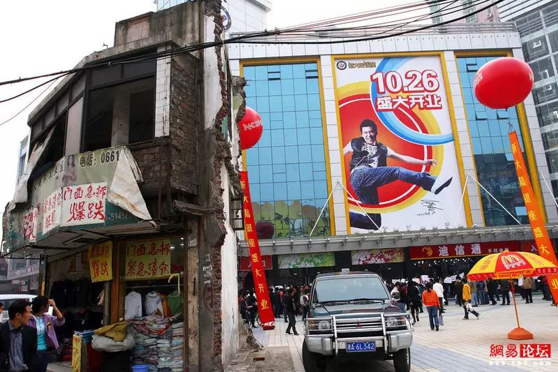 岔路街小区5区是槐荫区么_小草小区二区三区四区_红山区永区小区李小辉十一号楼