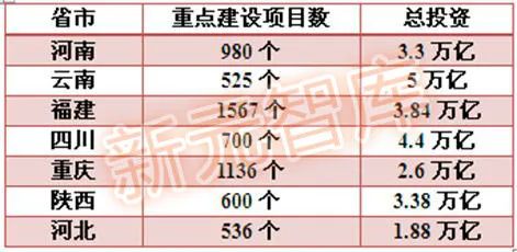 大象的路线图_大象最新路线_免费国产高清路线一路线二大象在线播放