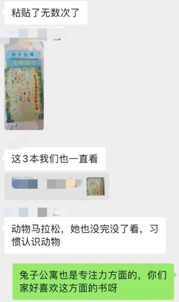 为什么抽得越快叫得越大-高清_为什么抽得越快叫得越大-高清_为什么抽得越快叫得越大-高清