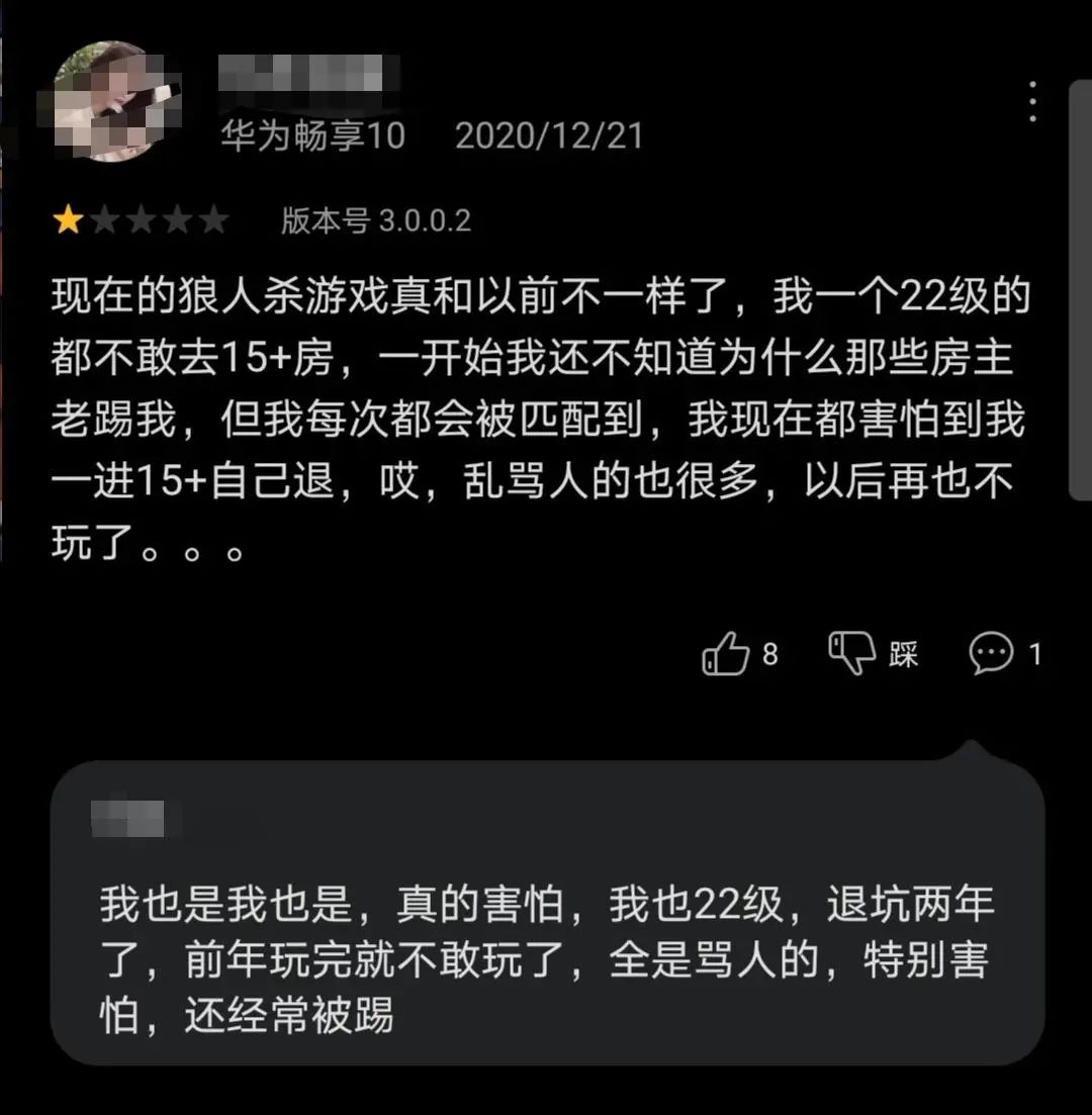 狼人杀起源在线观看_狼人杀起源在线观看_狼人杀起源在线观看