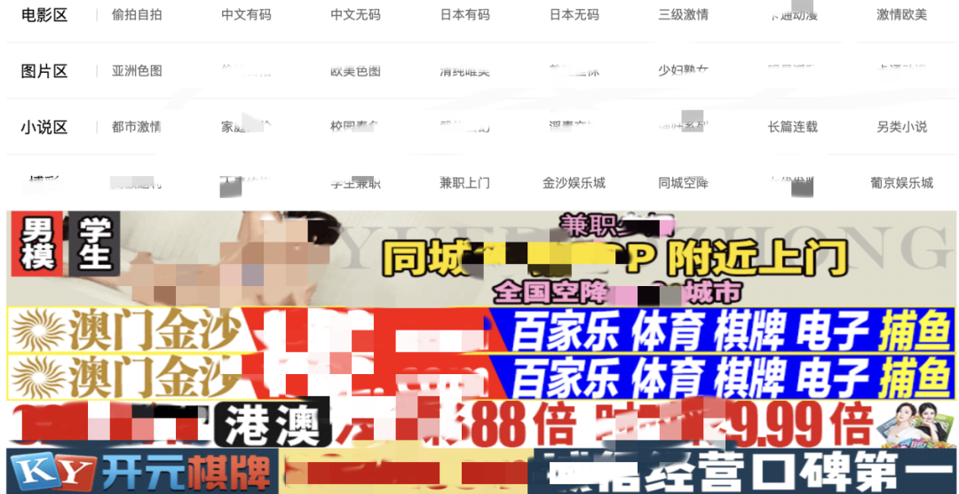 成人男女免费网站在线看_成年男女互助_成人男女网18㊙️免费0