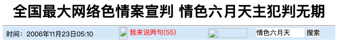 成人男女网18㊙️免费0_成人男女免费网站在线看_成年男女互助