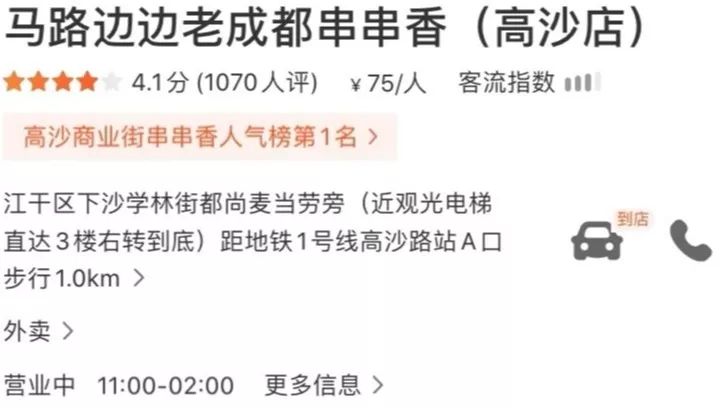 小老弟影院-高清_影院高清老弟小说_小老弟影视怎么会这么精彩