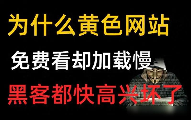 十大免费泛黄软件不收费_十大免费泛黄软件不收费_十大免费泛黄软件不收费