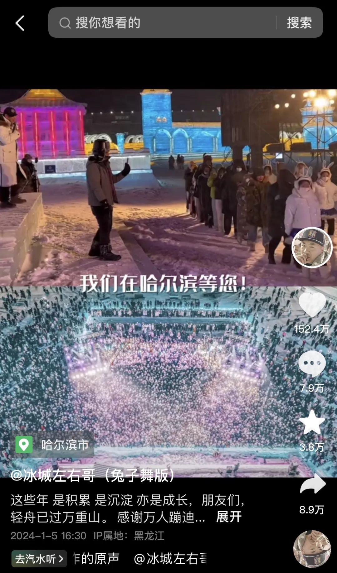 无忧传媒视频_无忧传媒官网_无忧传媒坑人