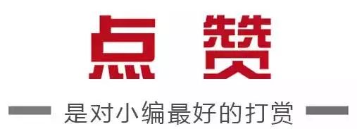 37大但人文艺十人_2人闺密网名文艺_神武结拜2人文艺名字双少