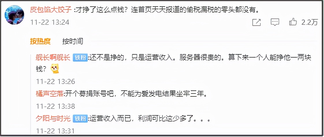 最近中文字幕免费6_最近中文字幕视频_下载免费中文字幕网