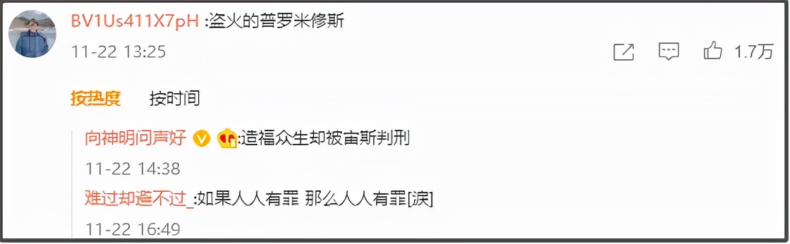 下载免费中文字幕网_最近中文字幕免费6_最近中文字幕视频