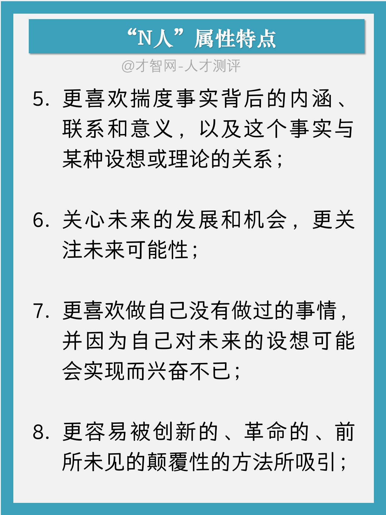 四个人一起C你是什么感觉_感觉自己是一个人_感觉自己是人