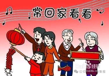 混乱之夜婆媳双收_混乱之夜婆媳双收_混乱之夜婆媳双收