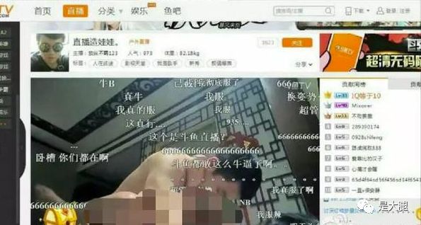 中国一级黄色电影_中国一级黄色电影_中国一级黄色电影