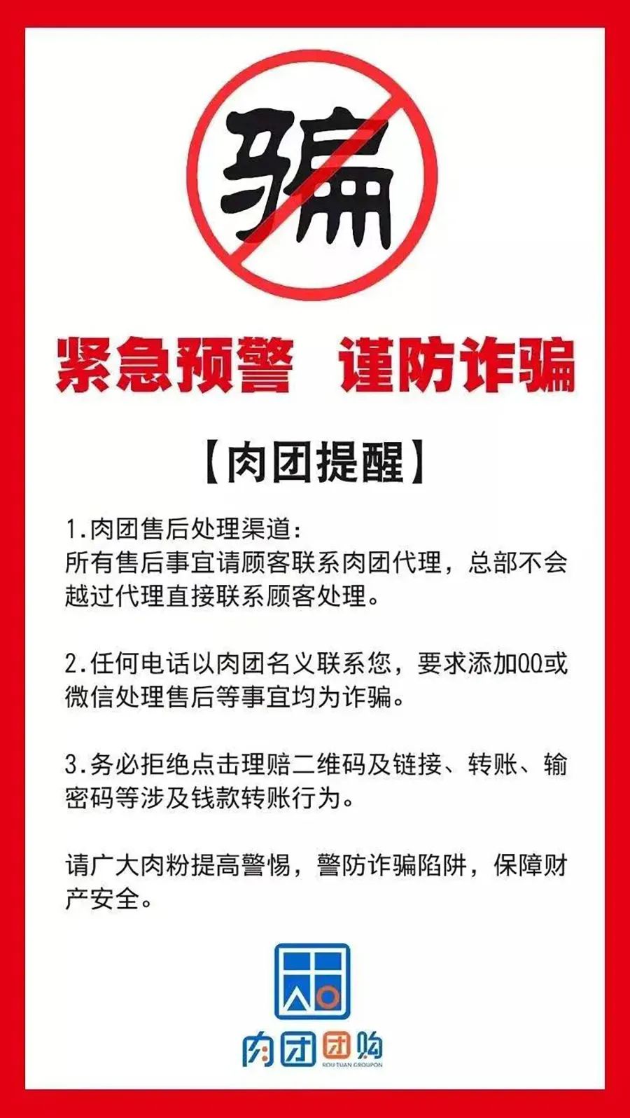 跟14cm的做和18cm的区别高清_高清和高清是一样的吗_高清和标清的尺寸区别