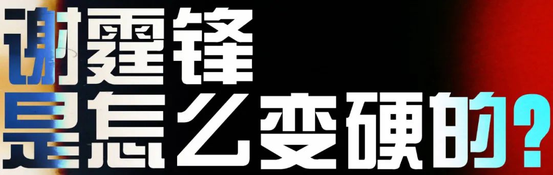 十大港片经典瞬间_港片十佳_十部顶级惊艳的港片