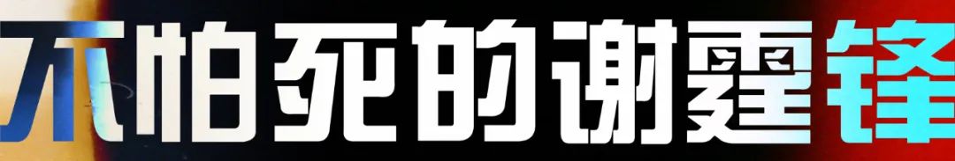 十大港片经典瞬间_十部顶级惊艳的港片_港片十佳