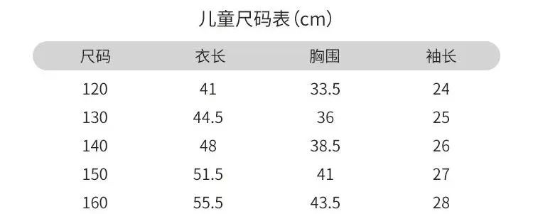 手怎么扣洞舒服_手手伸进同桌裙子里扣_飞机杯和手哪个舒服