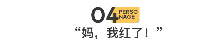 搜狐网黄色男女偷情片电影_久久黄色电影_电影黄色王朝大片