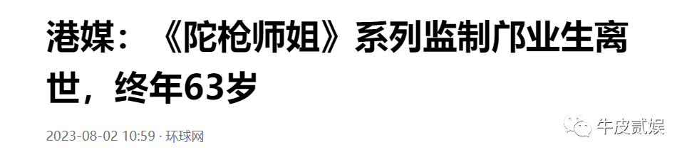 看善良的老师_善良的老师下载下载_善良的女老师5中字