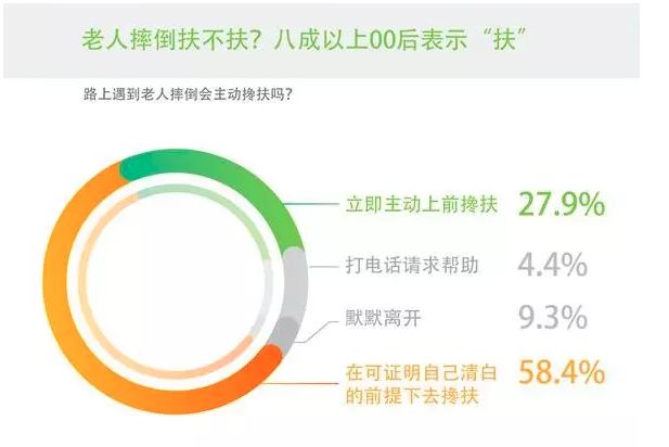 善良的老师2020年_善良的女老师5中字_善良的老师下载下载