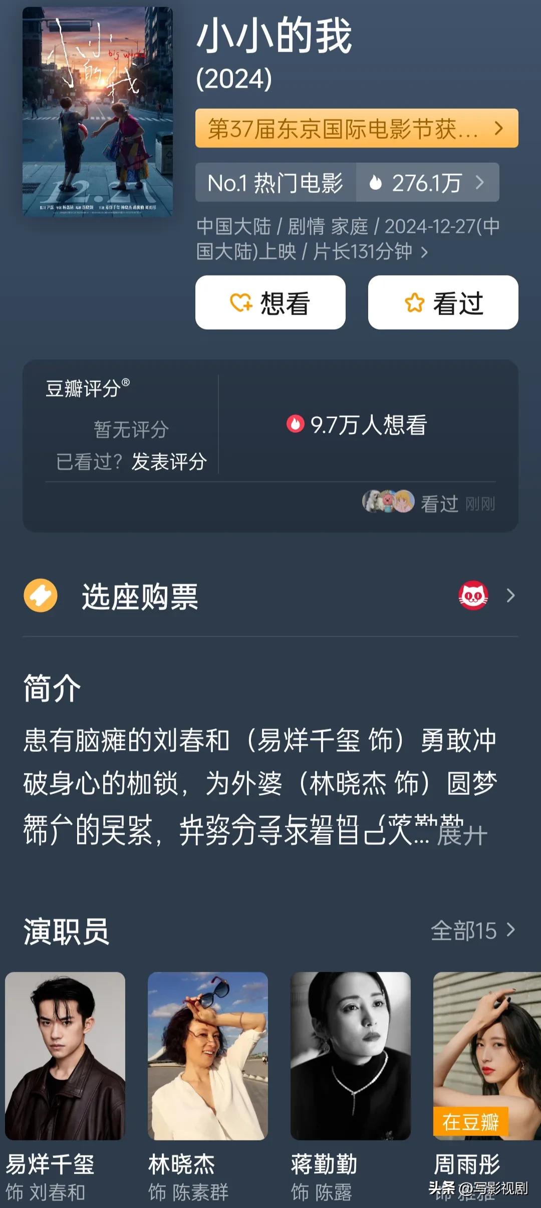 朋友歌词_《我的朋友4》_朋友圈定位怎么设置自己家店铺