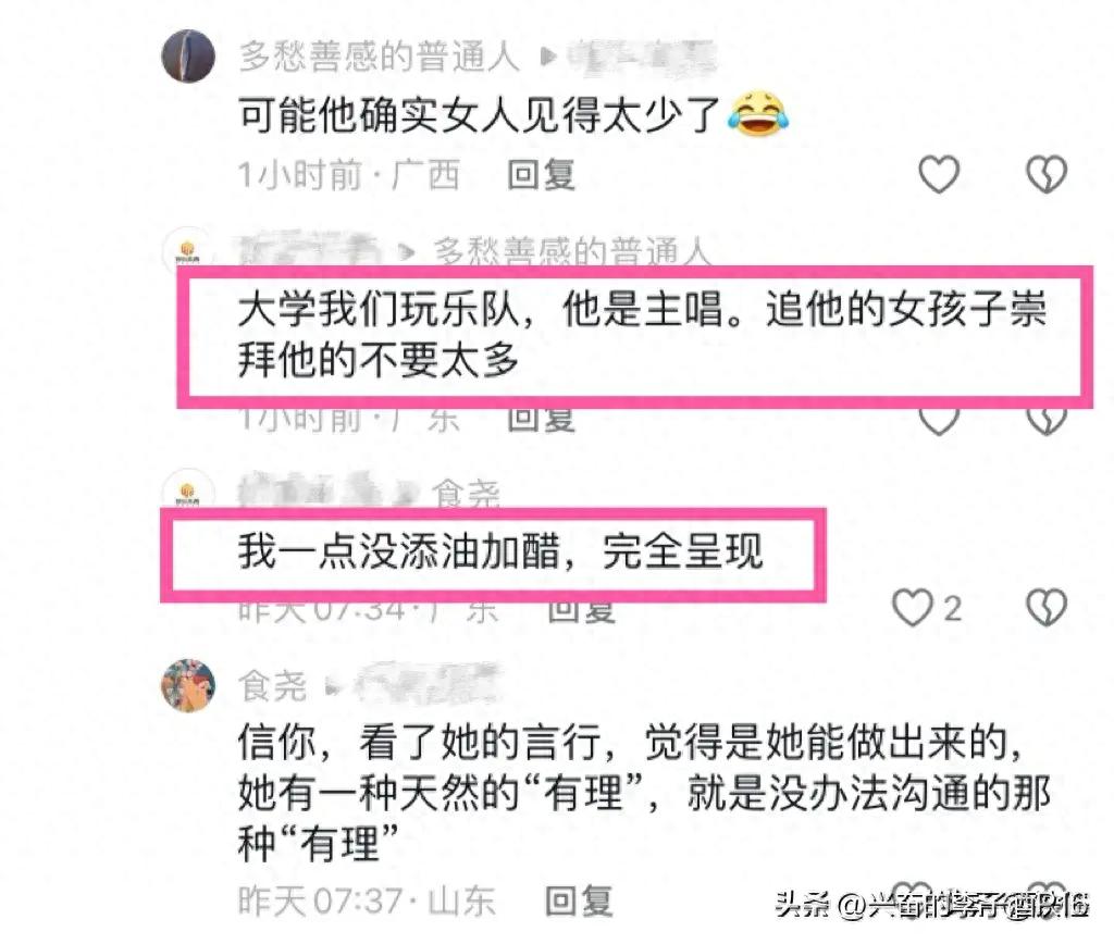 《我的朋友4》_朋友圈里骂人犯法吗_朋友欠钱没有证据怎么办