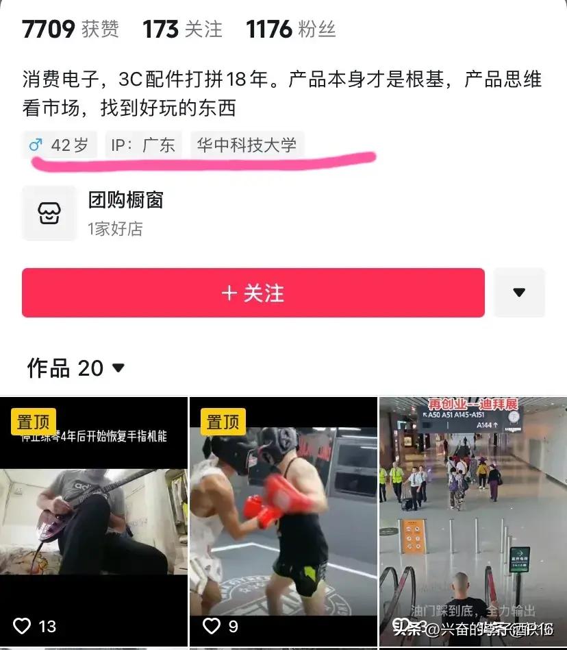 朋友欠钱没有证据怎么办_《我的朋友4》_朋友圈里骂人犯法吗