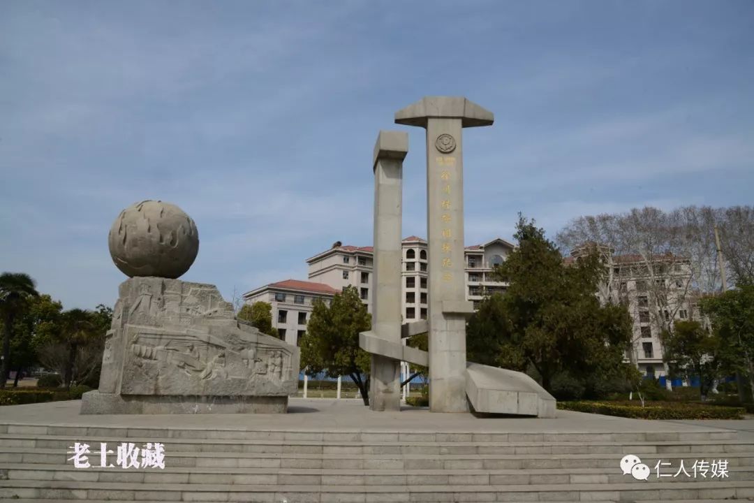 侨矿影院_赤桥下的暖流神马影院_矿桥矿1集 桥矿影院