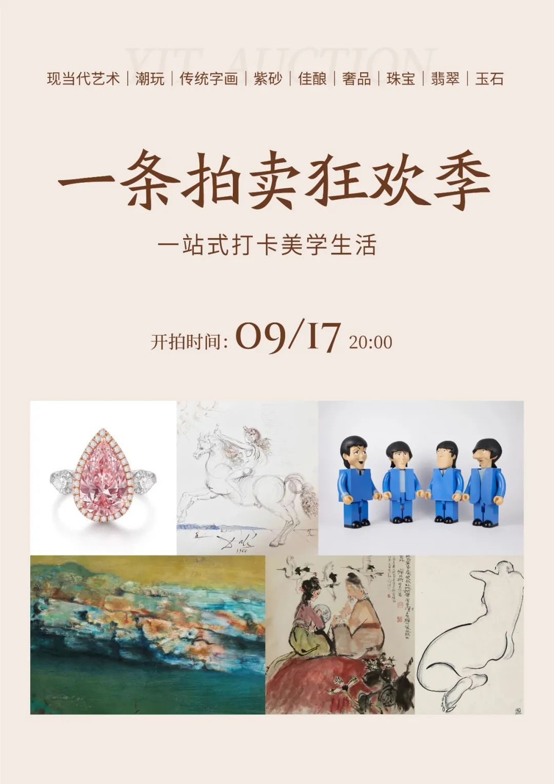 久9热视频这里只精品18_久9热视频这里只精品18_久9热视频这里只精品18