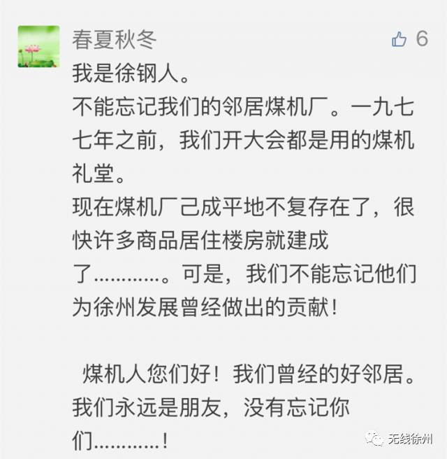 四矿口桥北一层出租信息_矿桥矿1集 桥矿影院_阜阳谢桥矿电信营业厅