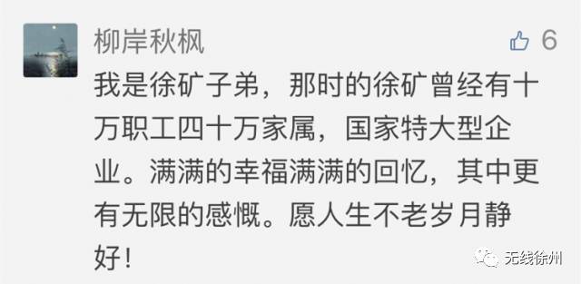 四矿口桥北一层出租信息_矿桥矿1集 桥矿影院_阜阳谢桥矿电信营业厅