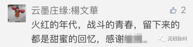 四矿口桥北一层出租信息_阜阳谢桥矿电信营业厅_矿桥矿1集 桥矿影院