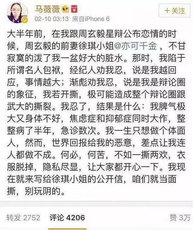 吃一顿饭做5次爱_吃饭还做_吃饭做呕是怎么回事