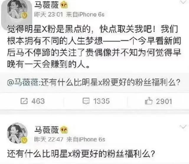 吃饭还做_吃饭做呕是怎么回事_吃一顿饭做5次爱