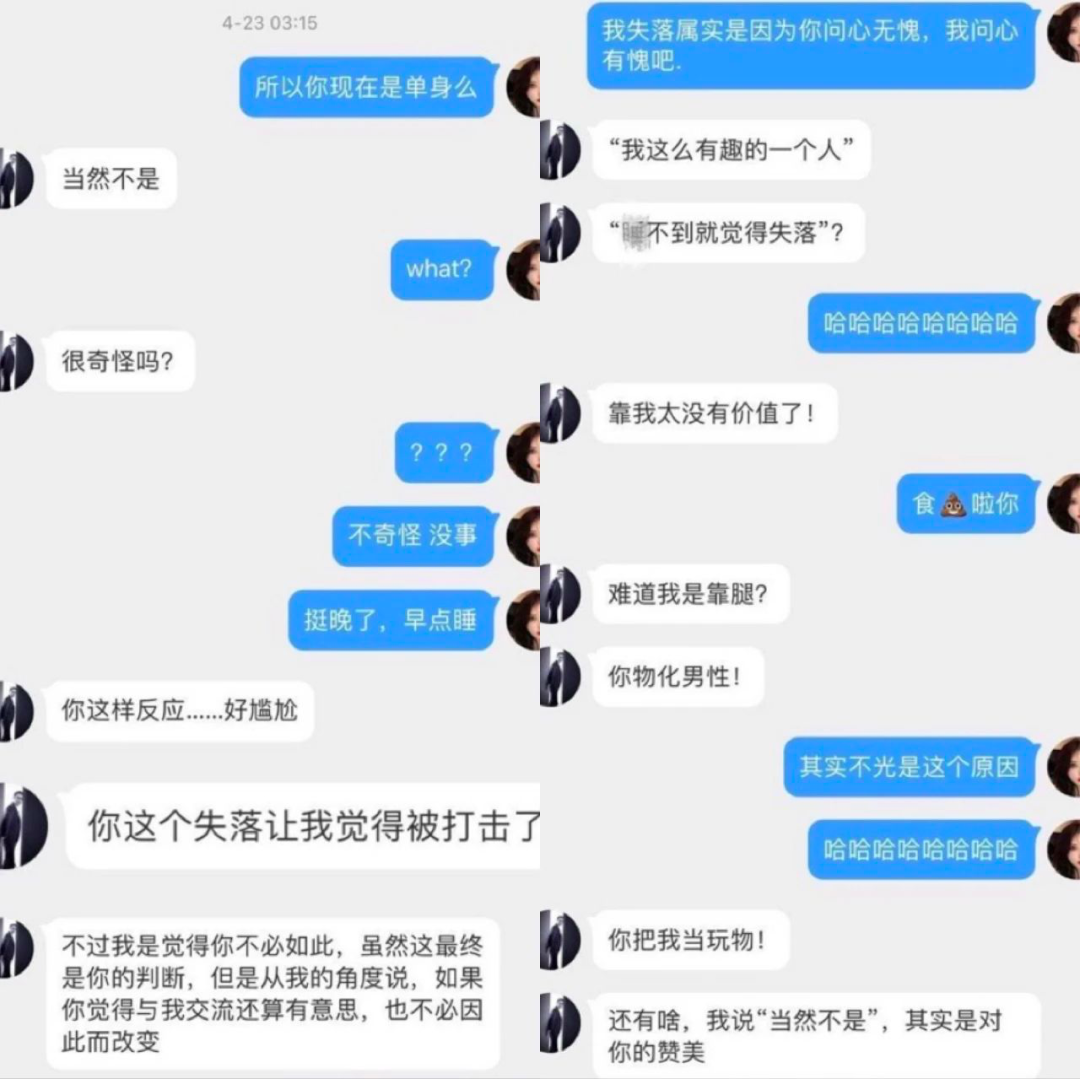 吃饭还做_吃一顿饭做5次爱_吃饭做呕是怎么回事