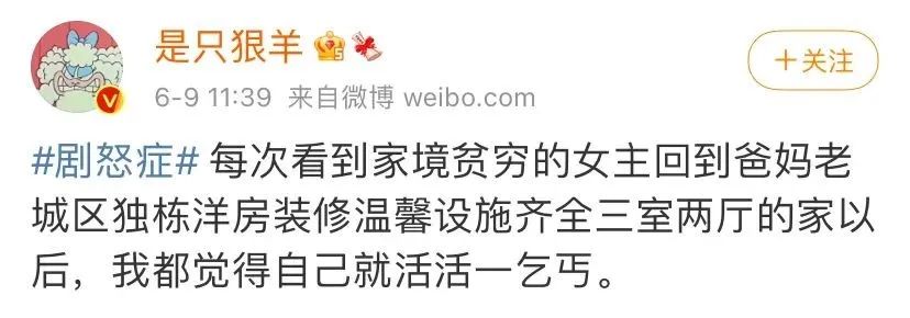 在楼梯上一走做总裁_总裁楼梯间要我_总裁一边下楼梯一遍做