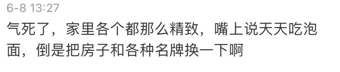 总裁楼梯间要我_在楼梯上一走做总裁_总裁一边下楼梯一遍做