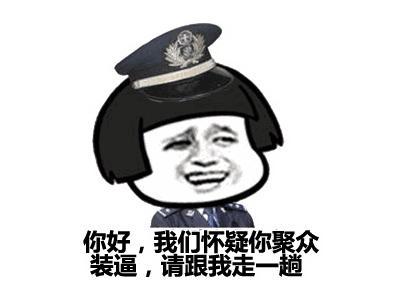 生活中处处有段子，关于买菜的笑话：菜场老大爷每天都合不拢嘴！