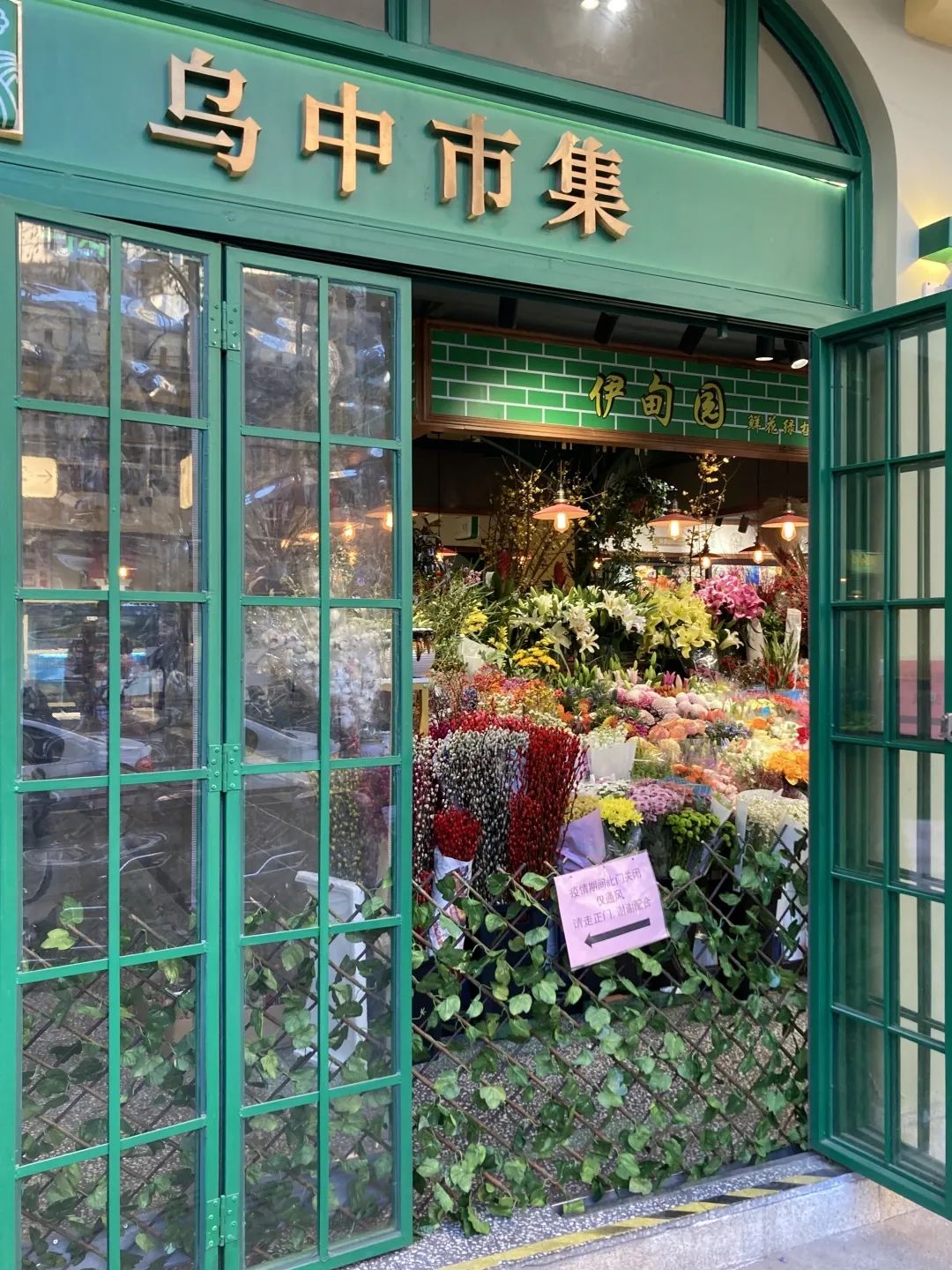 菜市场老板的大萝卜_萝卜菜老板市场大不大_萝卜菜老板市场大吗