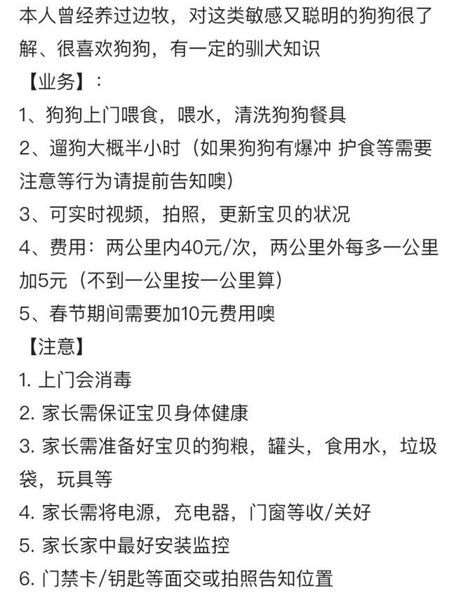 年轻的小块钱子_年轻钱小豪图片_年轻的小峓子2在钱