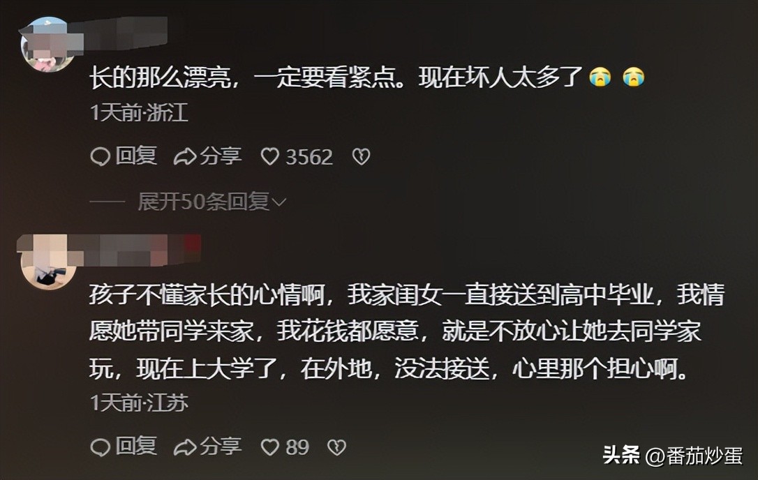 老公在朋友面前数落我该怎么办_在朋友面前被老公面子_老公在我面前要面子