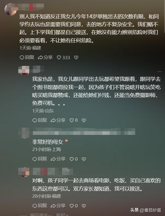 老公在朋友面前数落我该怎么办_在朋友面前被老公面子_老公在我面前要面子