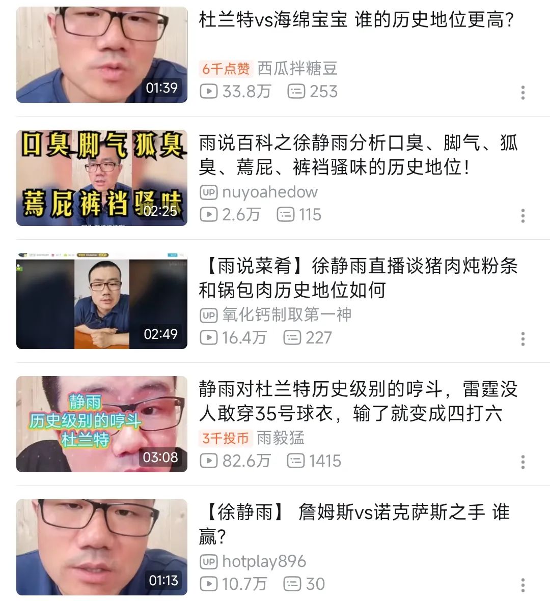 自己玩r头给我看_自己玩r头给我看_自己玩r头给我看