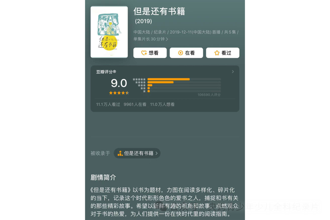 朋友40岁生日送什么礼物_朋友400字_吗吗的朋友-4